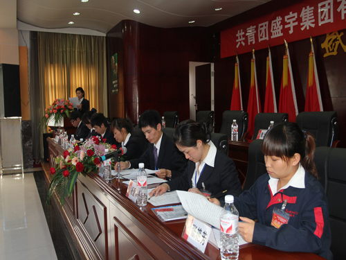 ʢ��F(tu��n)�F(tu��n)��֧�����F(tu��n)ί����һ�ΈF(tu��n)����(hu��)¡�����_(k��i)