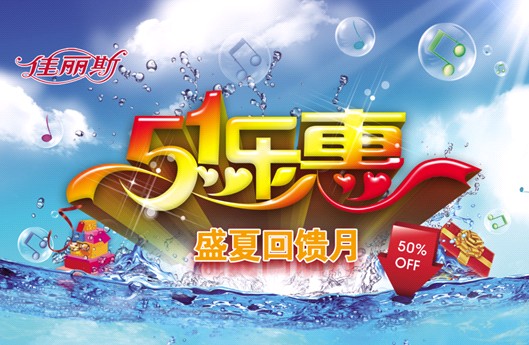 ����˹���N���L������ϯ������һ��