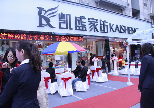 �Pʢ����Ʒ�b��(hu��) VIP�͑�(h��)���������