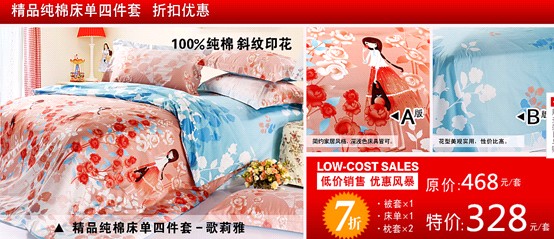 ��(m��ng)ɯ����N�L(f��ng)����ϯ������һ��С�L(zh��ng)��