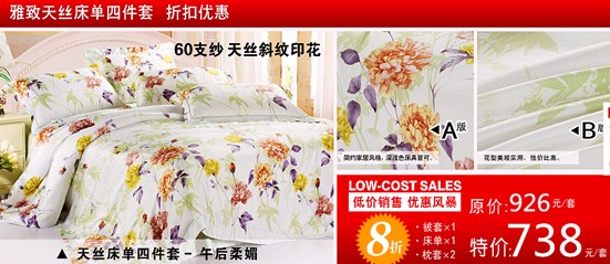 ��(m��ng)ɯ����N�L(f��ng)����ϯ������һ��С�L(zh��ng)��