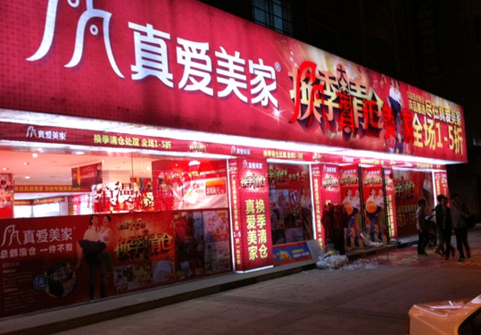 ������� �Q����� ����ُ�M(j��n)����