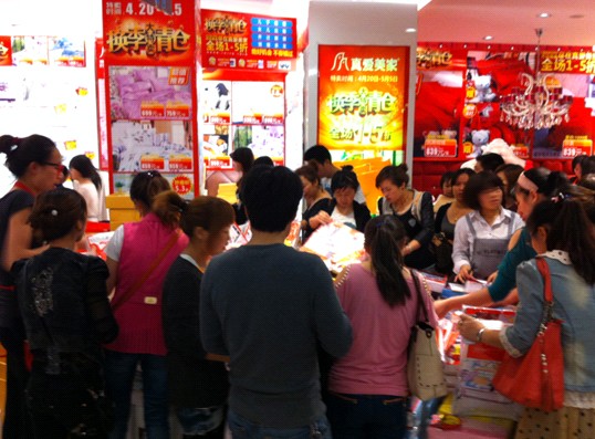 ������ғQ����ٯ���ُ(g��u)�M(j��n)����