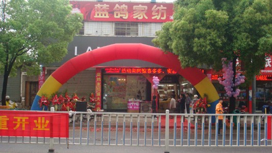 �ֽ��{(l��n)���Ҽ���������ʢ�b�_(k��i)�I(y��)