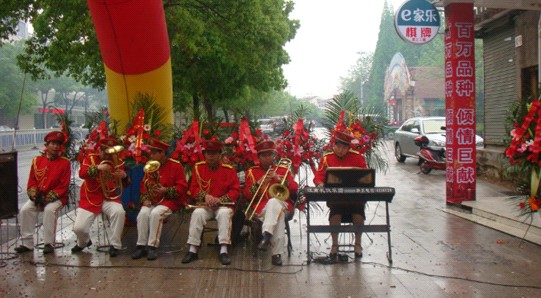 �ֽ��{(l��n)���Ҽ���������ʢ�b�_�I(y��)