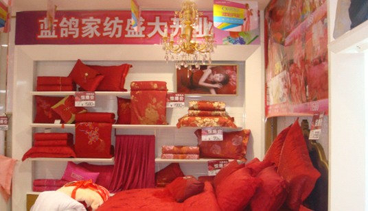 �ֽ��{(l��n)���Ҽ���������ʢ�b�_�I(y��)