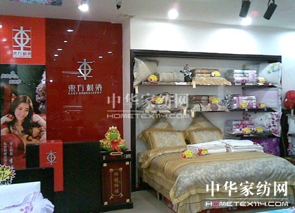 �|�����C������˹��P(p��n)���(zh��n)��(zhu��n)�u(m��i)��¡�ؽ�Ļ