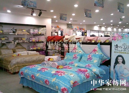 �|�����C������˹��P(p��n)���(zh��n)��(zhu��n)�u(m��i)��¡�ؽ�Ļ