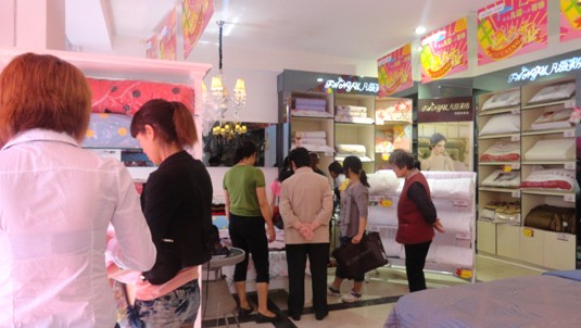 ���Z�Ҽ�����ʯ�ֵ����_�I(y��)