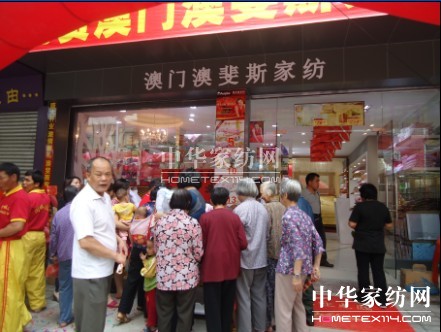 ��ϵ�S�l(xi��ng)���˹�Ҽ��W���ǈ�