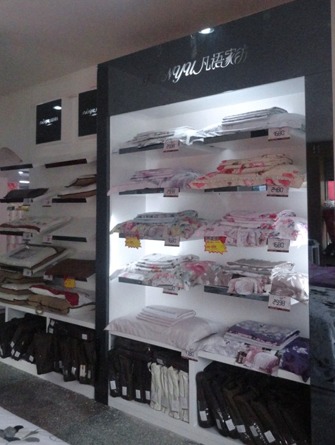 ���Z(y��)�Ҽ�?qi��ng)���»������_(k��i)�I(y��)