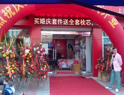 �|�����C�����L(zh��ng)�֌��u��¡���_�I(y��)