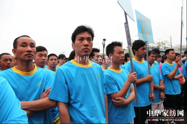 ���˹�Ҽ��L(zh��ng)��ِ������(qi��ng)�w�|(zh��)չ�F(xi��n)�L(f��ng)��