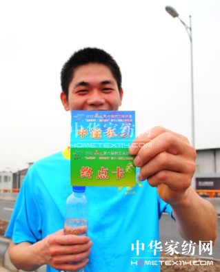 ���˹�Ҽ��L(zh��ng)��ِ������(qi��ng)�w�|(zh��)չ�F(xi��n)�L(f��ng)��