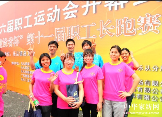 ���˹�Ҽ��L(zh��ng)��ِ������(qi��ng)�w�|(zh��)չ�F(xi��n)�L(f��ng)��