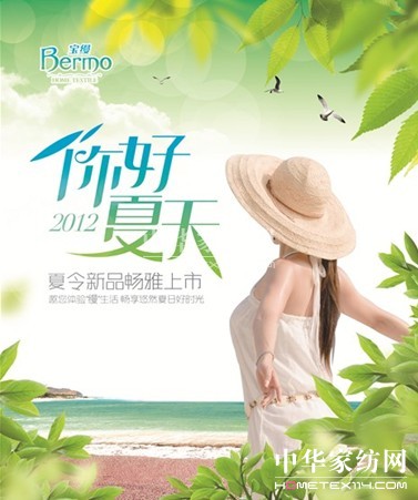 ���z�Ҽ�����ã���������ã�����