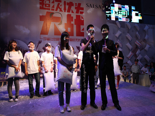 ɯ���Ҽ�������(j��)���^���(zh��n)���ɶ�վ