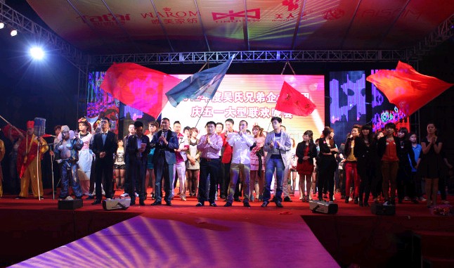 �����ۼҼ���Ը�r�����h(yu��n)ͣ�����@һ��