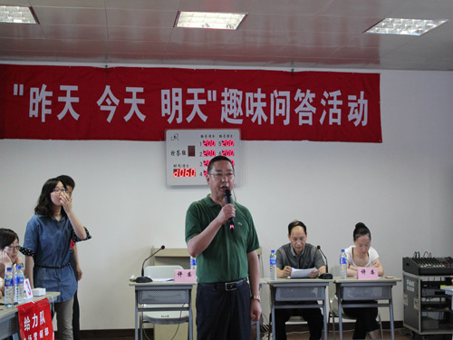 ��P(y��ng)���ľ��� չ����˹�L(f��ng)��