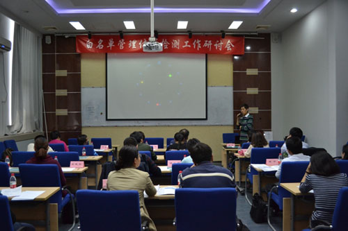 �z�y(c��)��(zhu��n)���R�۱������鼏�������ΰ��P(gu��n)