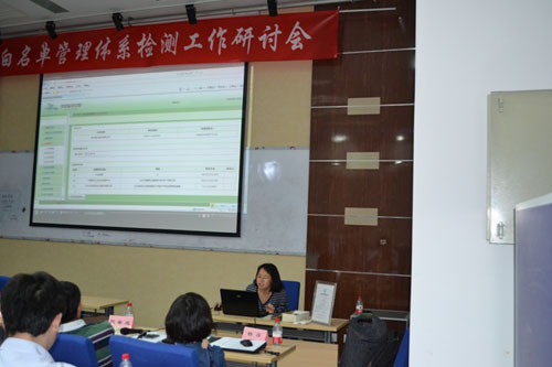 �z�y�����R�۱������鼏�������ΰ��P(gu��n)