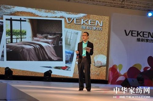 �S�ƼҼ�2012��Ʒ�l(f��)����(hu��)¡���e��