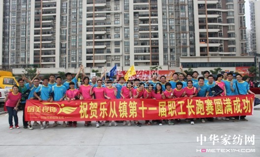 �c��һ���D�����ِ������ȫ���(d��ng)����