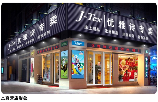 ��(y��u)��Ԋ(sh��)�������̲��ν�(j��ng)�팣�L