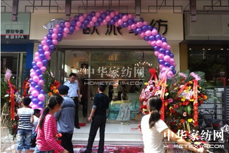 �W�ɼҼ��P(y��ng)���µ��_(k��i)�I(y��)