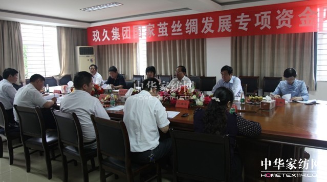 �O�z�I���(xi��ng)�Y���(xi��ng)Ŀ�(y��n)�Օ�(hu��)�ھ��ÈA�M���_