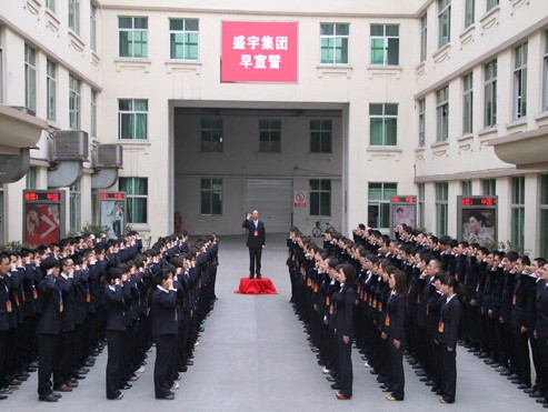 ʢ��F(tu��n)�������� ��ϵ���Ļ��л����ۆT��ÿһ��