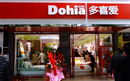 ��ϲ��(��i)�Ҽ��ɞ�Ҽ������ߵğ��x�(xi��ng)Ŀ