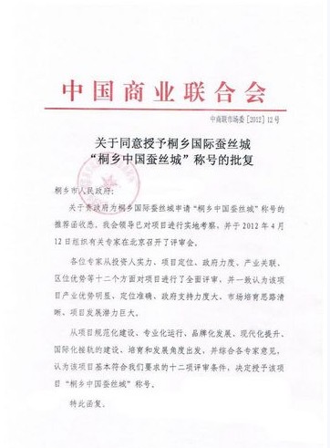 ͩ�l(xi��ng)��(gu��)�H�Q�z�ǫ@���Ї�(gu��)�Q�z�ǡ��Q̖(h��o)