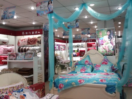 �|�����C�}�������׌��u��ʢ���_�I(y��)