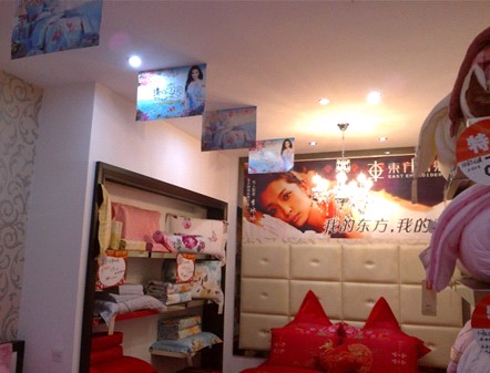 �|�����C�}�������׌��u��ʢ���_�I(y��)