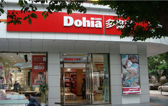 ��ϲ�ۼҼ���δ���Ҽ��Ј�(ch��ng)ǰ�����V�