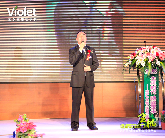 2012���_�m���C�Ҽ��ﶬ��Ʒ�l(f��)�����A�M��Ļ