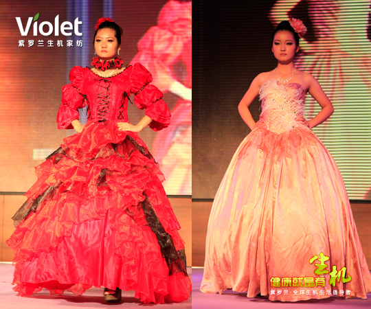 2012���_�m���C�Ҽ��ﶬ��Ʒ�l(f��)�����A�M��Ļ