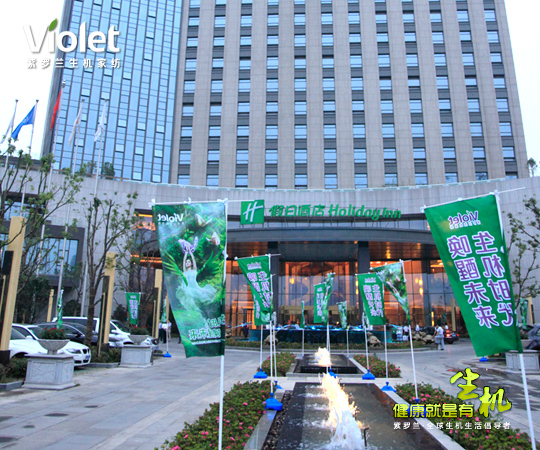 2012���_�m���C�Ҽ��ﶬ��Ʒ�l(f��)�����A�M��Ļ