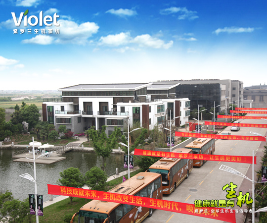 2012���_�m���C�Ҽ��ﶬ��Ʒ�l(f��)�����A�M��Ļ