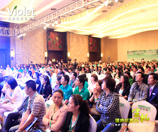 2012���_�m���C�Ҽ��ﶬ��Ʒ�l(f��)�����A�M��Ļ