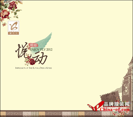 ܰ�����Ҽ�����(d��ng)չ��ӆ؛��(hu��)���_