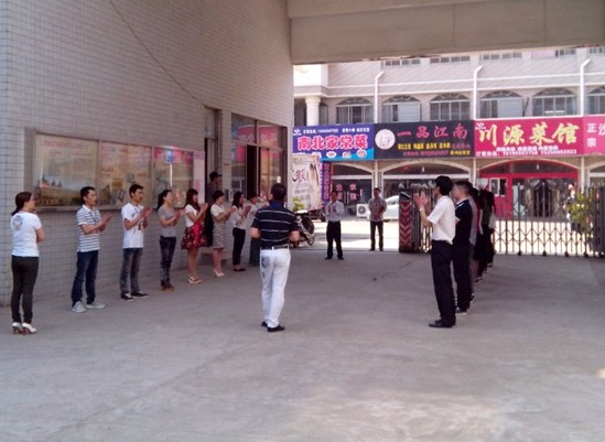 ��ɯ2012�ﶬ�͑���(hu��)������С�M�o���I��