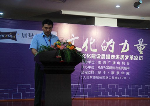 �Ӊ��R�����Ļ��������������Ļ����Oչ����