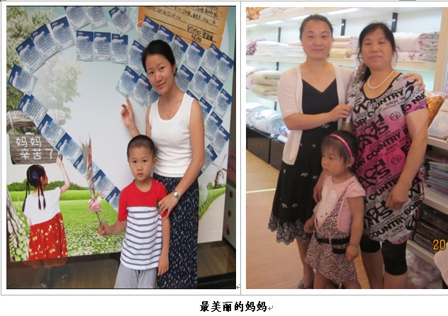 �D�����ĸ�H��(ji��)���