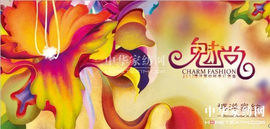 ����Ҽ�2012�ﶬ��؛��(hu��)5��ʢ�����_