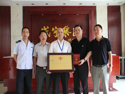 ʢ��F(tu��n)�B�m(x��)����s�@��AAA��(j��)�{�����õȼ�(j��)��I(y��)��