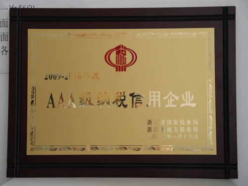 ʢ��F(tu��n)�B�m(x��)����s�@��AAA���{�����õȼ���I(y��)��