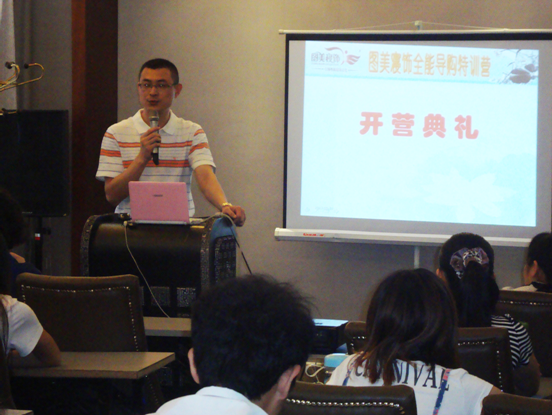 �D�����2012��һ��ȫ�܌�(d��o)ُ(g��u)��Ӗ(x��n)����_(k��i)�I(y��ng)