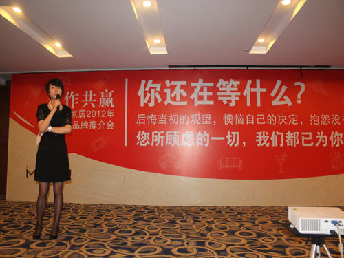 ��˯ɏ�Ҿ�2012����Ʒ���ƽ��(hu��)¡�����_